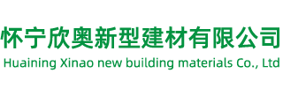 安陽市鐵路器材有限責任公司
